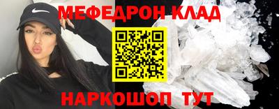 spice Кингисепп