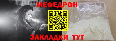 крисы Кинель