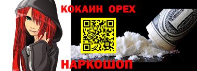 мефедрон Кимры