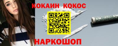 крисы Кинель