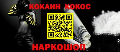 мефедрон Кимры