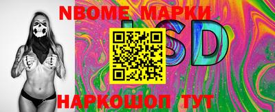 мефедрон Кимры