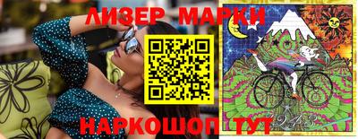 мефедрон Кимры