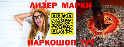 крисы Кинель