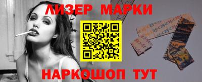 крисы Кинель