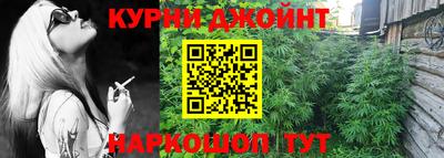 мефедрон Кимры