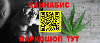 мефедрон Кимры