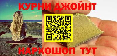 крисы Кинель