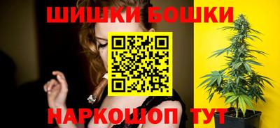 амфетамин Конаково