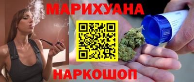 мефедрон Кимры