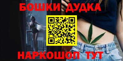 крисы Кинель
