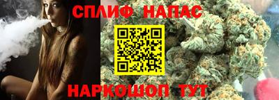 мефедрон Кимры