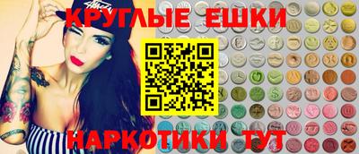 мефедрон Кимры