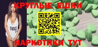 крисы Кинель
