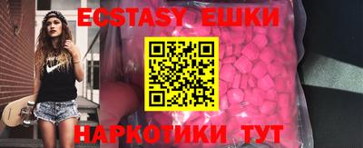 мефедрон Кимры