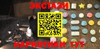 ALPHA PVP Комсомольск-на-Амуре