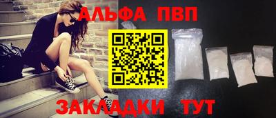 крисы Кинель