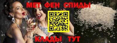 крисы Кинель