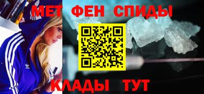 крисы Кинель