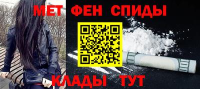 крисы Кинель