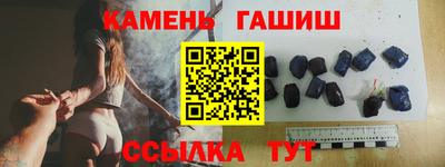 мефедрон Кимры