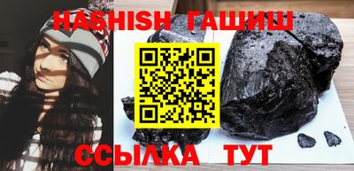spice Кингисепп