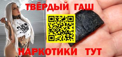 мефедрон Кимры