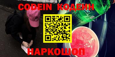 мефедрон Кимры