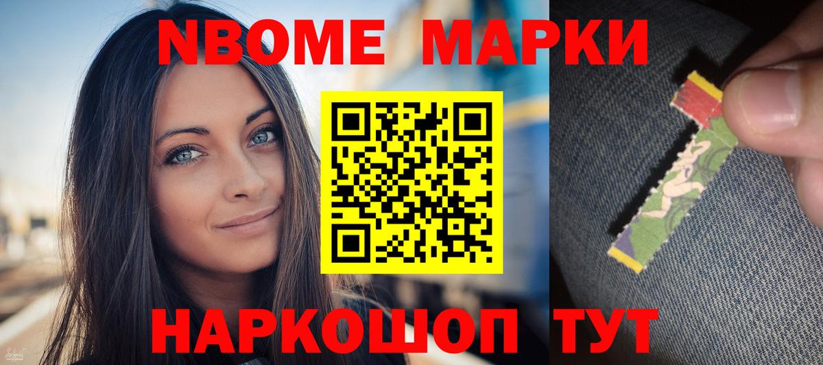 LSD-25 экстази  LSD-25 экстази кислота  Костомукша  Вход с VPN  Лсд 25 экстази кислота 