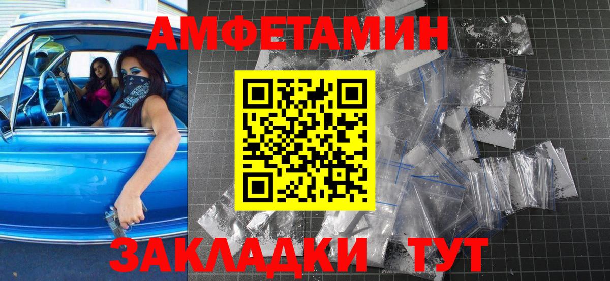 A PVP Костомукша