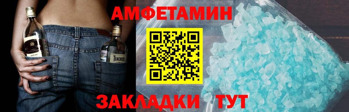 Первитин витя Костомукша